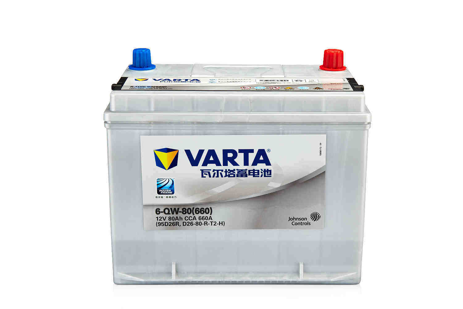 瓦尔塔蓄电池80ah适配凯美美瑞汉兰达锐志科雷傲gl8汽车电瓶