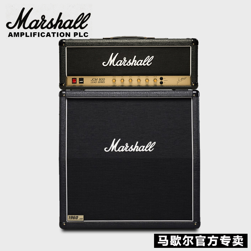 英产marshall马歇尔吉他音箱jcm800电子管机头1960a马勺吉他音箱