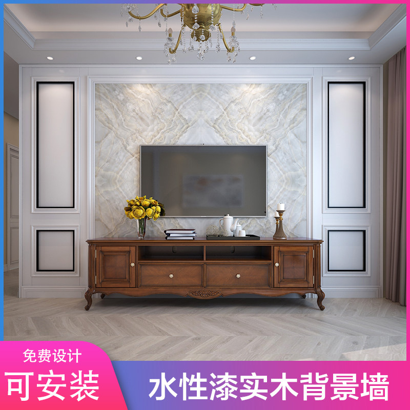 华胜实木线条美式轻奢电视背景墙边框造型欧式护墙板墙面装饰石膏
