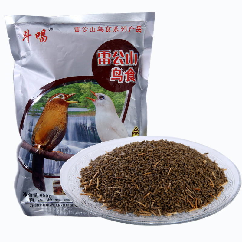 画眉鸟饲料画眉鸟食八哥雷公山提性壮膘斗四喜鹩哥鸟食