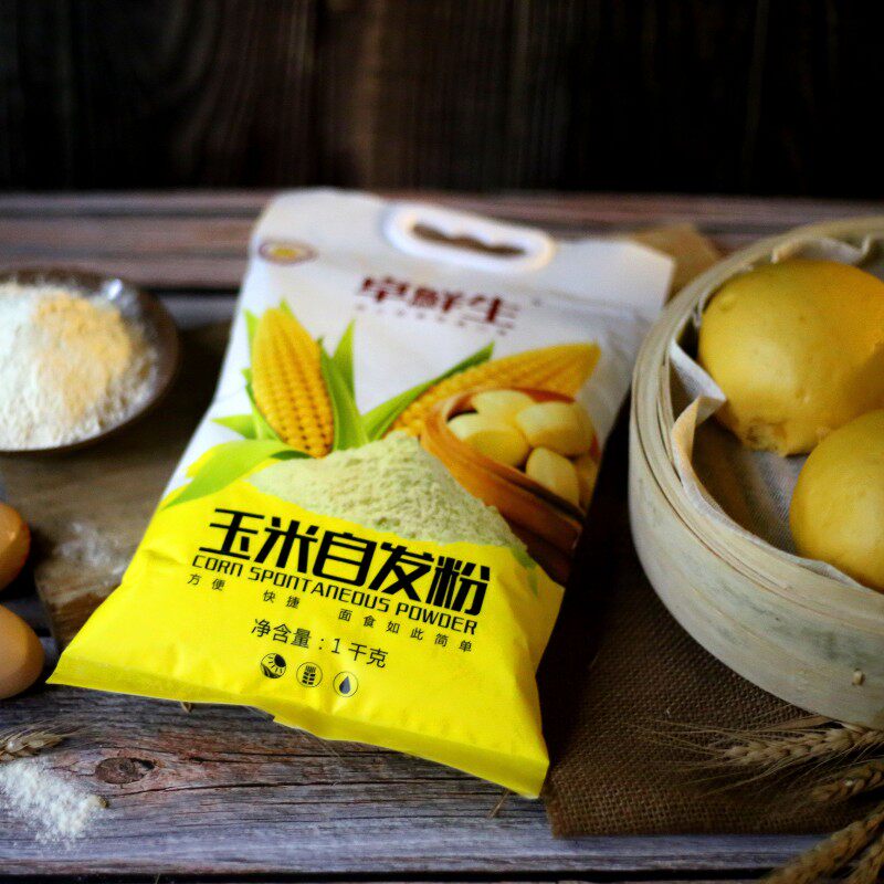 小麦自发粉 包子馒头面粉 自发粉家用 油条发酵面粉玉米自发粉2kg