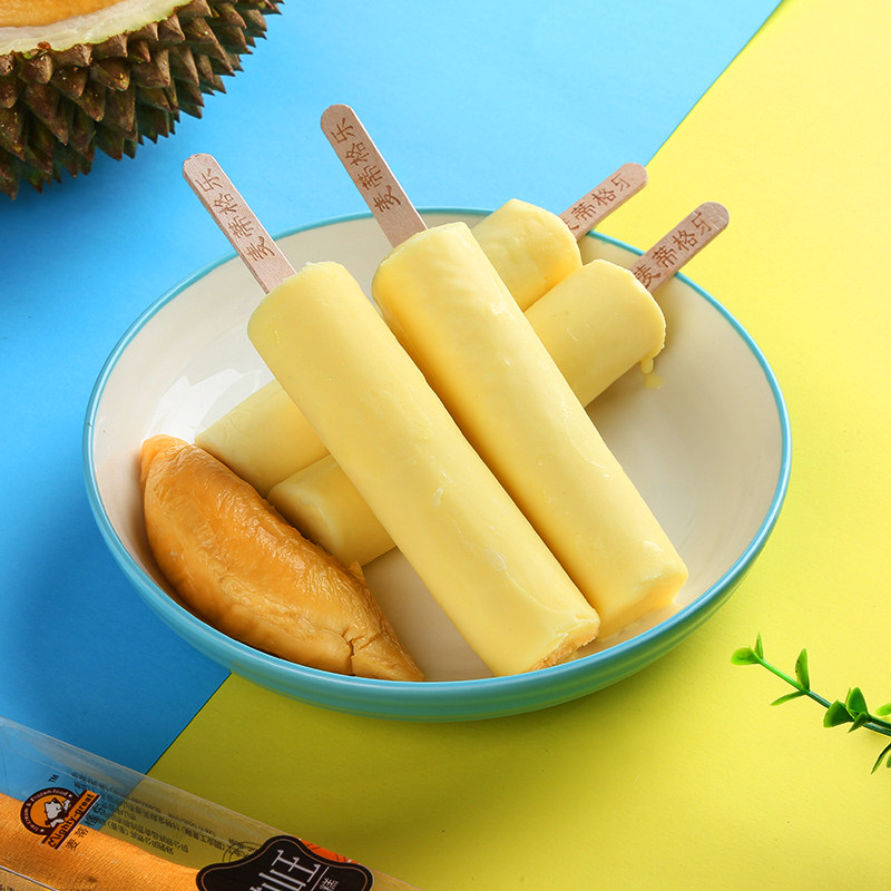 折扣麦蒂格乐脆筒流心猫山王榴莲蓝莓白桃网红冰淇淋