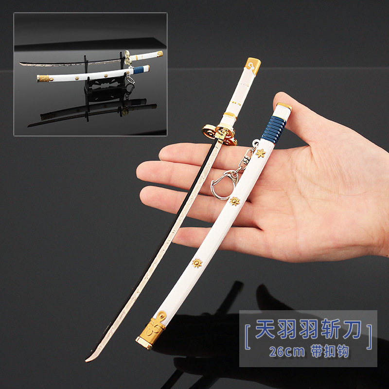 海贼王羽斩刀天羽模型武器金属二代动漫魔鬼阎魔鬼游戏