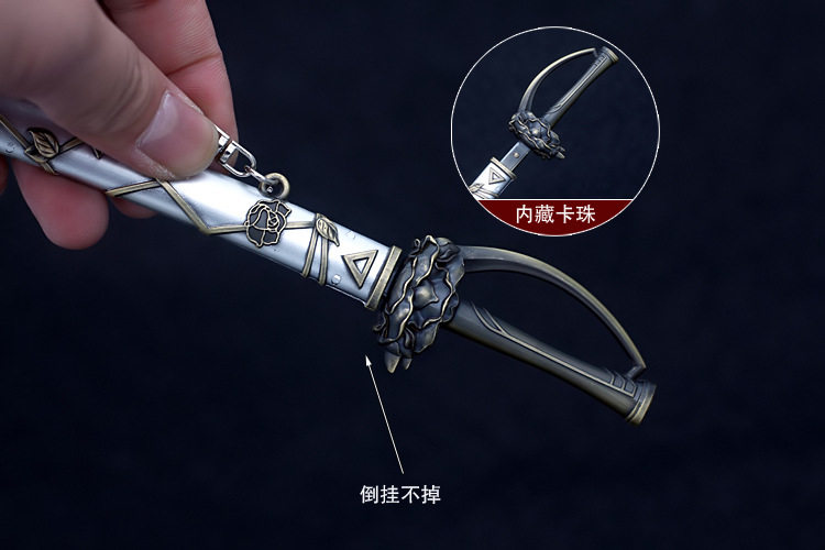 凹凸世界安迷玫瑰骑士金属凯莉星月裂斩刀雷师游戏