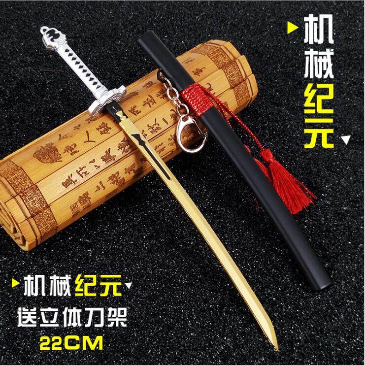 动漫游戏机械纪元黑白双刃武器模型周边金属兵人游戏