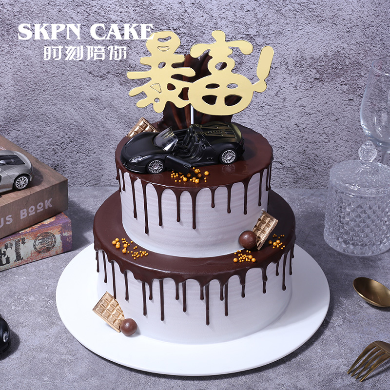 时刻陪你网红抖音暴富创意个性生日蛋糕新鲜蛋糕