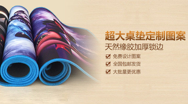 Mouse pad oversized game animation cartoon cute thickened seaming computer shortcut keys desk mat customization Mouse pad oversized game animation cartoon cute thickened seaming computer shortcut keys desk mat customization