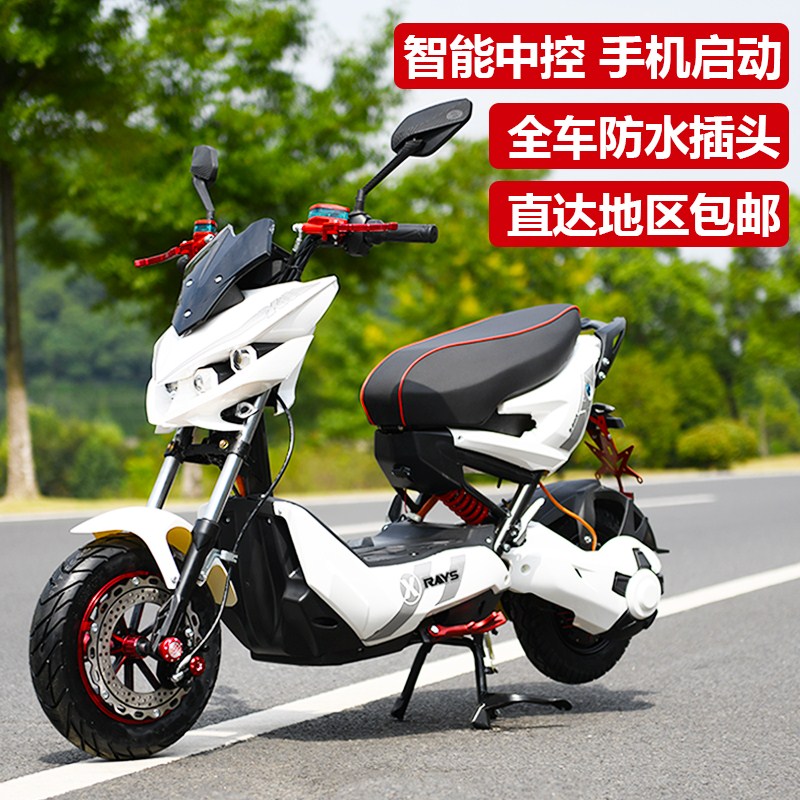 电动电摩极客战狼战警电瓶车72v升级高速男女电动摩托车