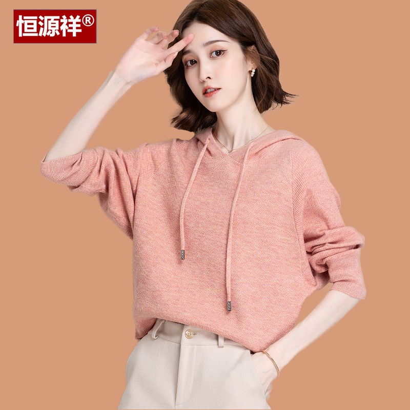 恒源祥羊毛衫女士毛衣宽松外穿带帽卫衣高腰短款蝙蝠针织外套上衣