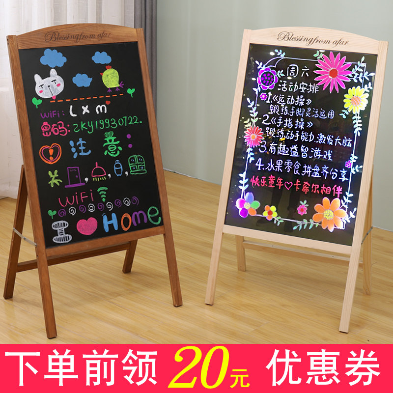 小黑板广告牌:暗夜中的吸睛神器