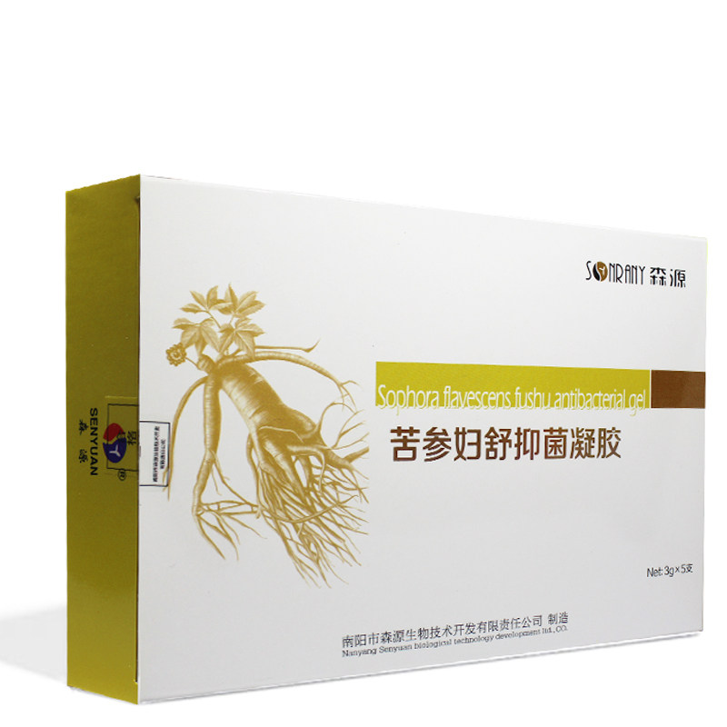 正品森源苦参妇舒抑菌凝胶皮肤消毒护理消