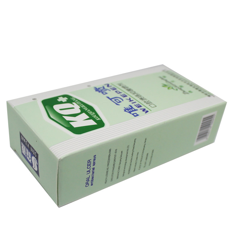 森源狐臭净祛腋臭喷剂 半月清喷剂汗喷雾净异味狐臭净买3送1