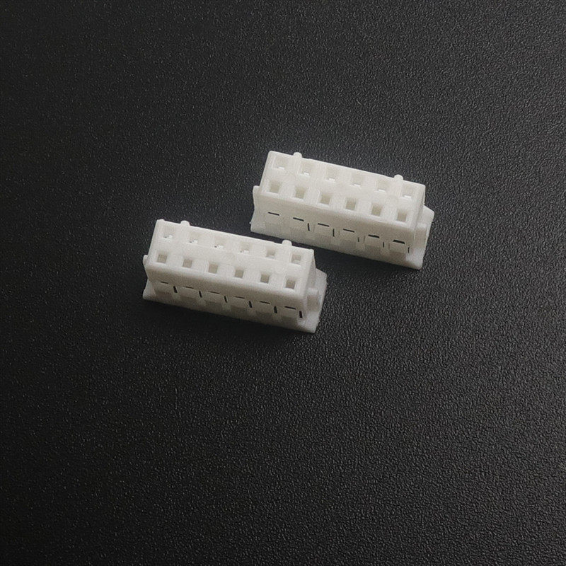 phd2.0mm2p间距phd2连接器接线端子插头胶壳双排8y连接器