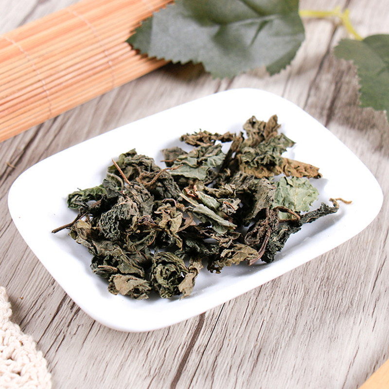 紫苏叶中药材精选500g新货正品野生泡茶苏子叶子叶其他药食同源食品