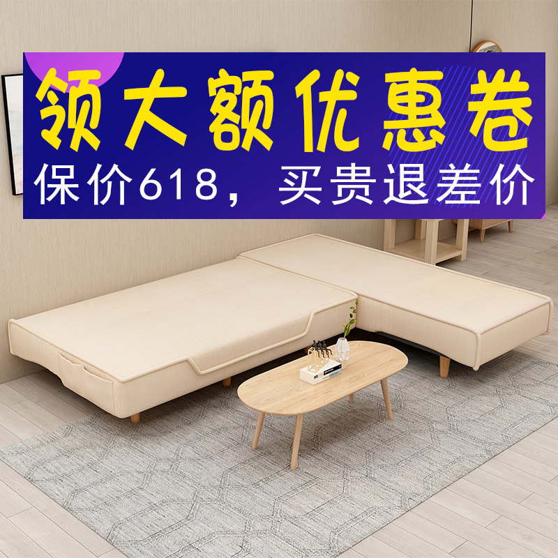 客厅沙发组合套装现代简约小户型布艺可拆洗三人经济型贵妃床两用