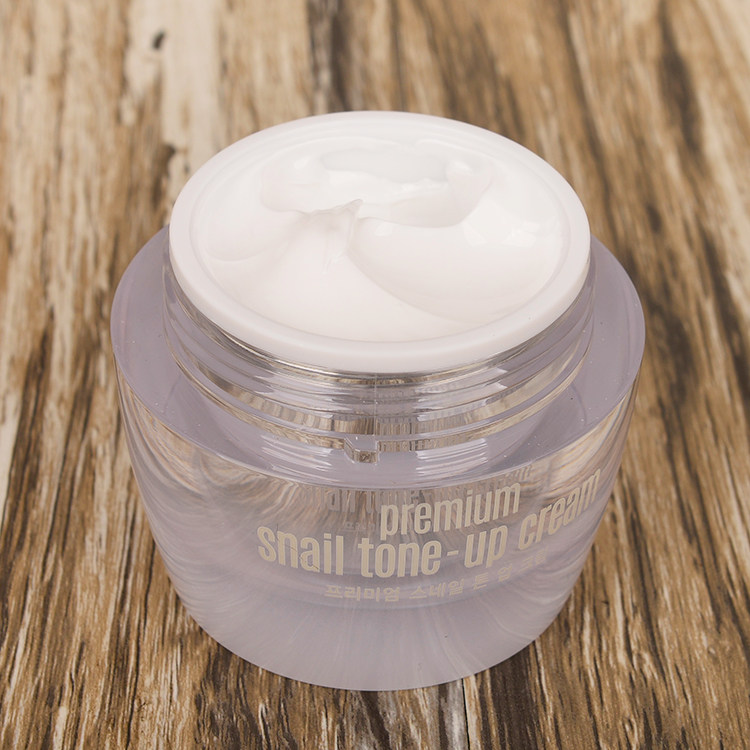 韩国clio珂莱欧蜗牛素颜50ml保湿补水提亮滋润乳液