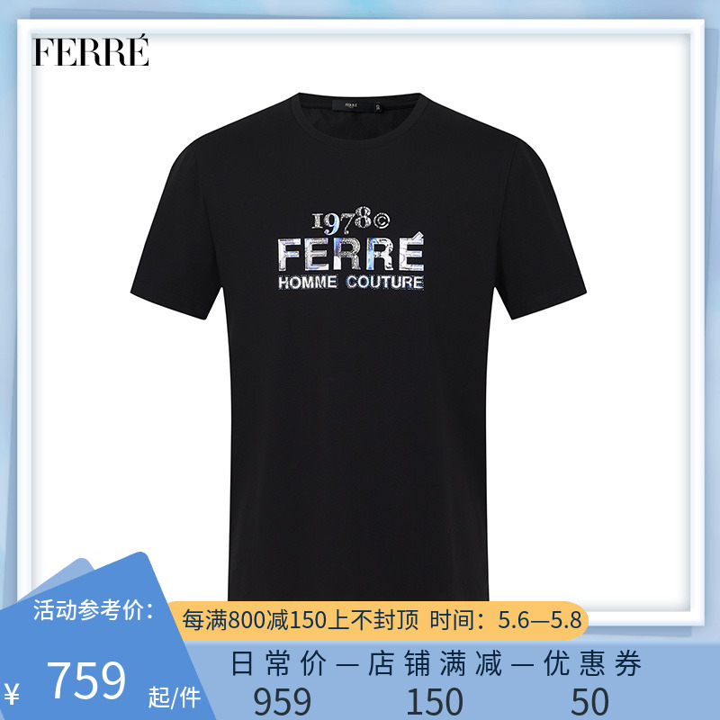 Ferre费雷男装上衣2022年春夏季新款男士短袖时尚烫钻简约圆领T恤