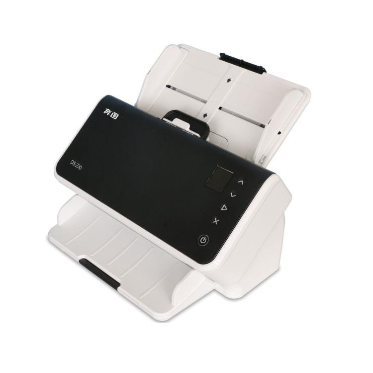 pantum奔图ds230扫描仪a4彩色高速馈纸自动进纸扫描仪