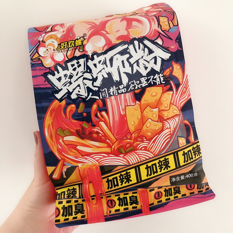 好欢螺加辣加臭螺蛳粉400g*3柳州正宗螺狮粉特产小吃广西螺丝粉
