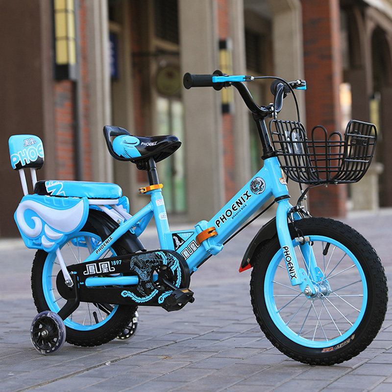 凤凰儿童自行车236岁折叠轻便宝宝脚踏单车78910岁自行车