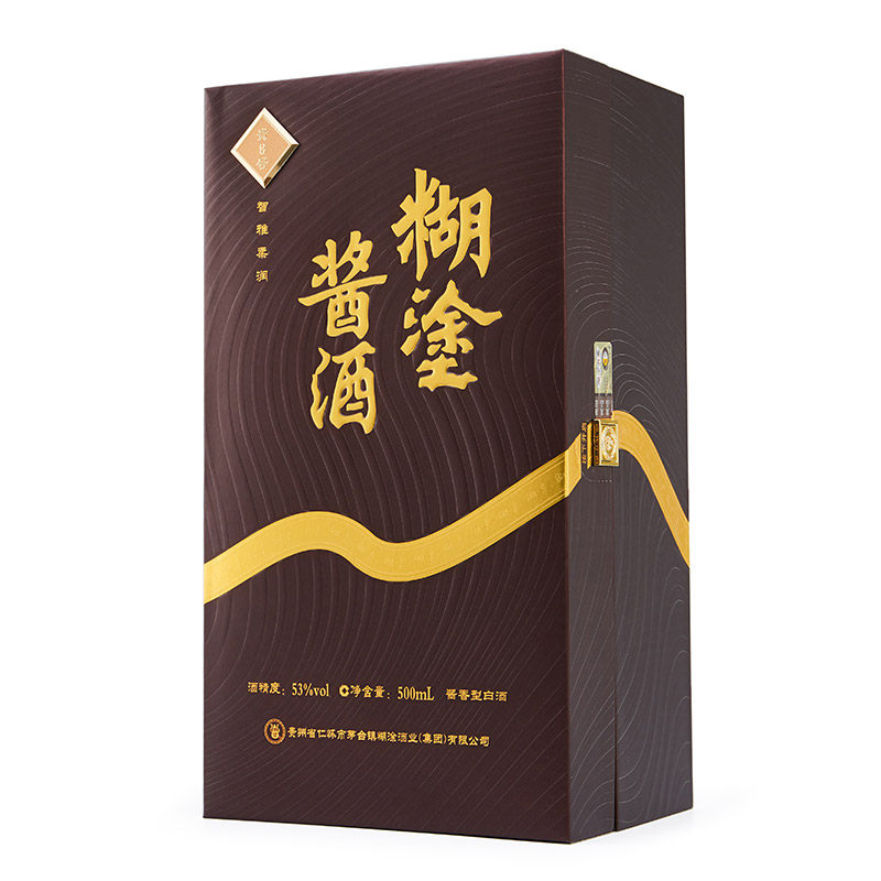 糊涂酱酒8号香型白酒53度500ml白酒