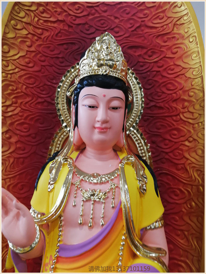 西方三圣大号88公分佛像摆件阿弥陀佛大势观音菩萨摆件