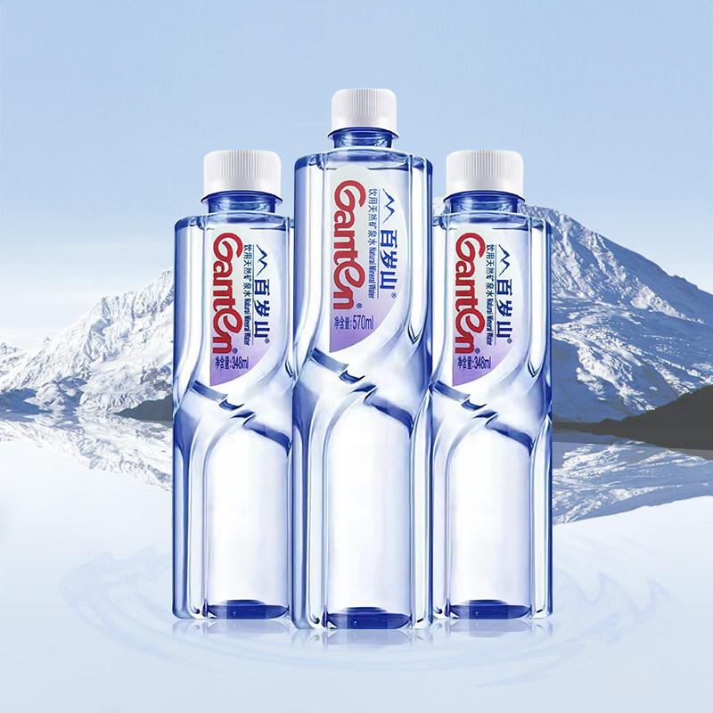 百岁山饮用天然矿泉水348ml24瓶箱小瓶装办公会议用水饮用水