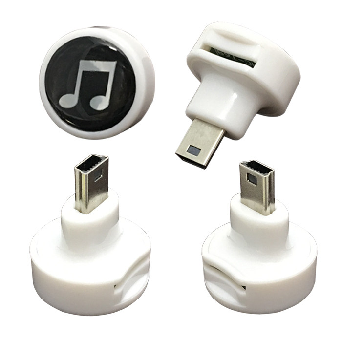标致别克凯越车载mp3转换器迷你5p转接头汽车读卡器