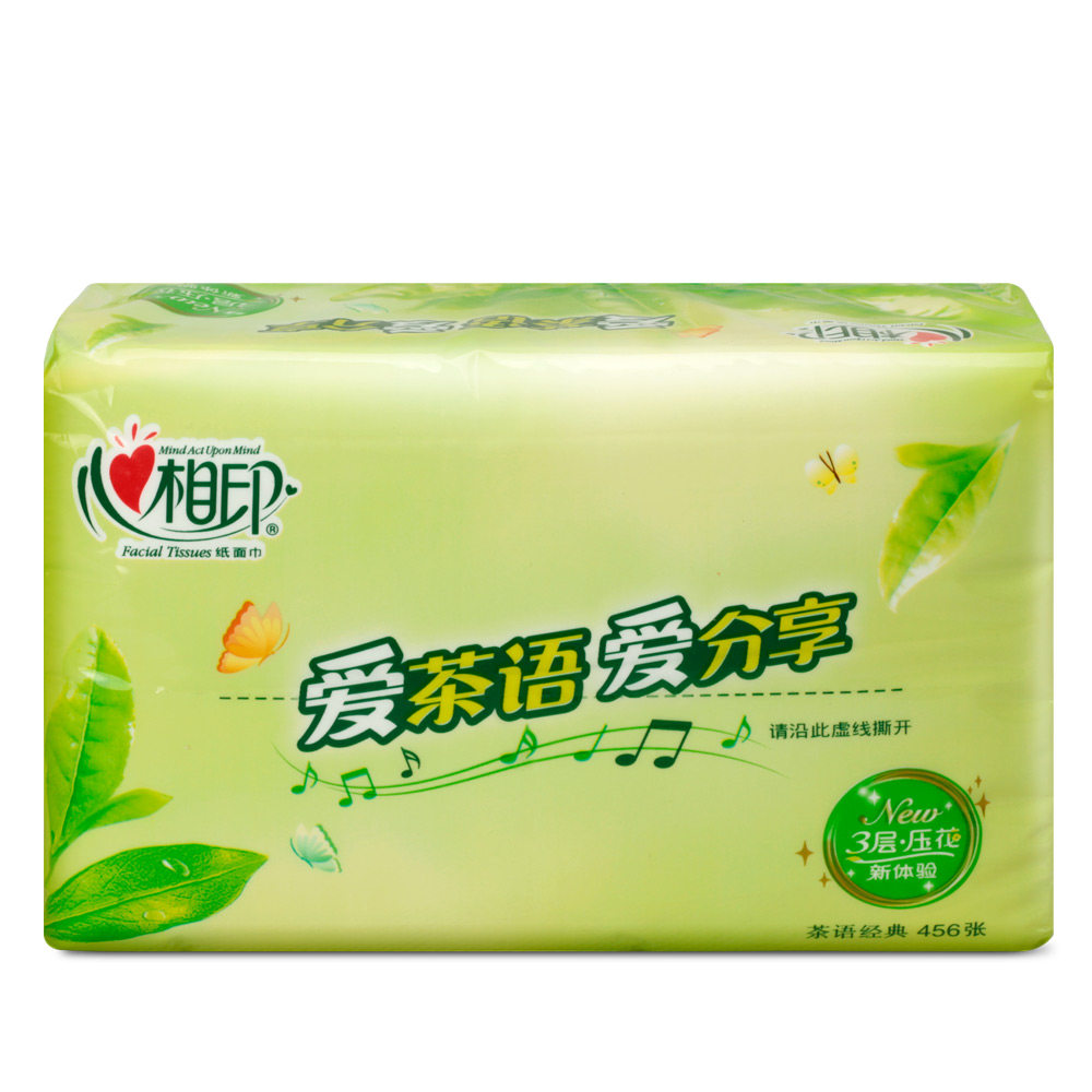 抽纸心心相印茶语456张168x210卫生纸有香味型12包相印抽纸