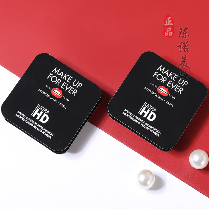 玫珂菲muf散粉高清hd粉饼清晰浮生若梦无痕隐形粉饼