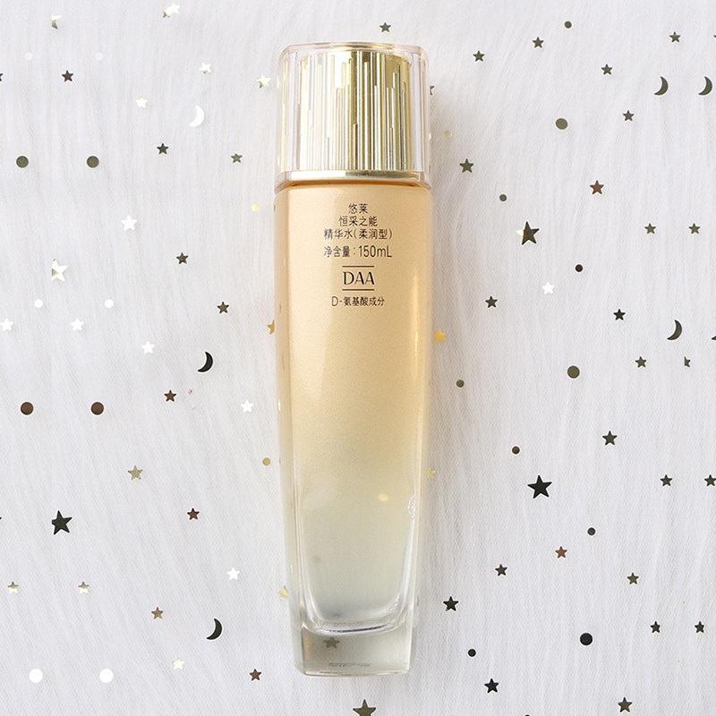 悠莱爽肤水恒采之能精华水柔润保湿补水紧肤收缩毛孔化妆水正品