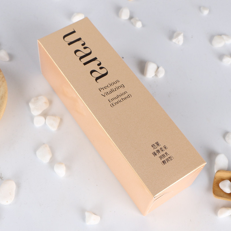 悠莱乳液臻弹柔采润肤乳醇润型紧致补水保湿乳液