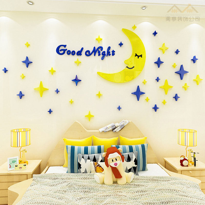 星星月亮3d立体墙贴天花板屋顶幼儿园儿童房间卧室装饰贴纸自粘