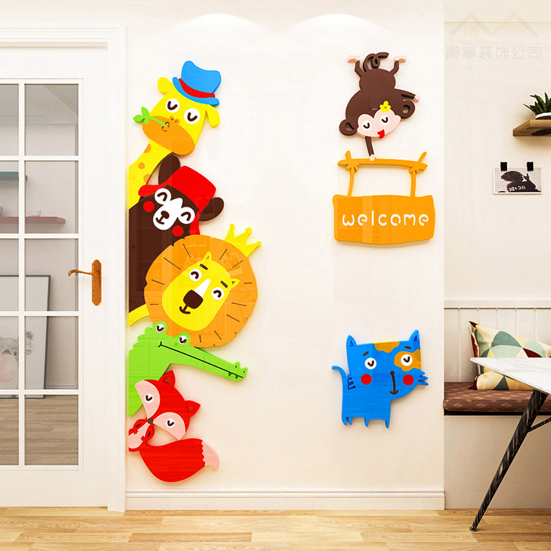 装饰幼儿园过道走廊墙面卡通儿童房间布置创意个性墙贴