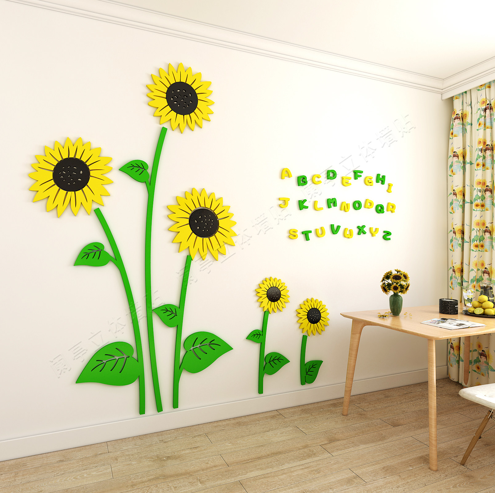 幼儿园墙面装饰3d立体墙贴向日葵儿童墙贴