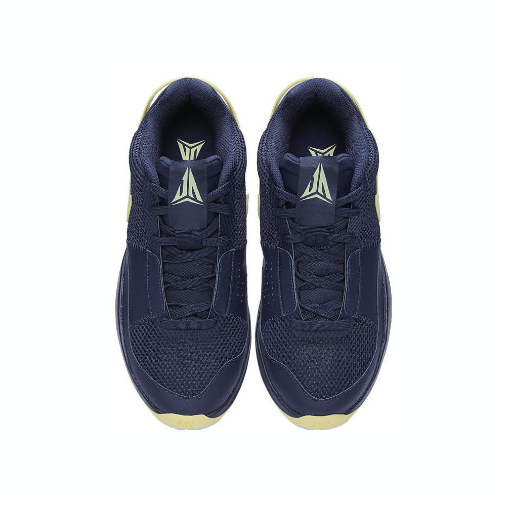 nike耐克男子ja1ep篮球鞋dr8786402