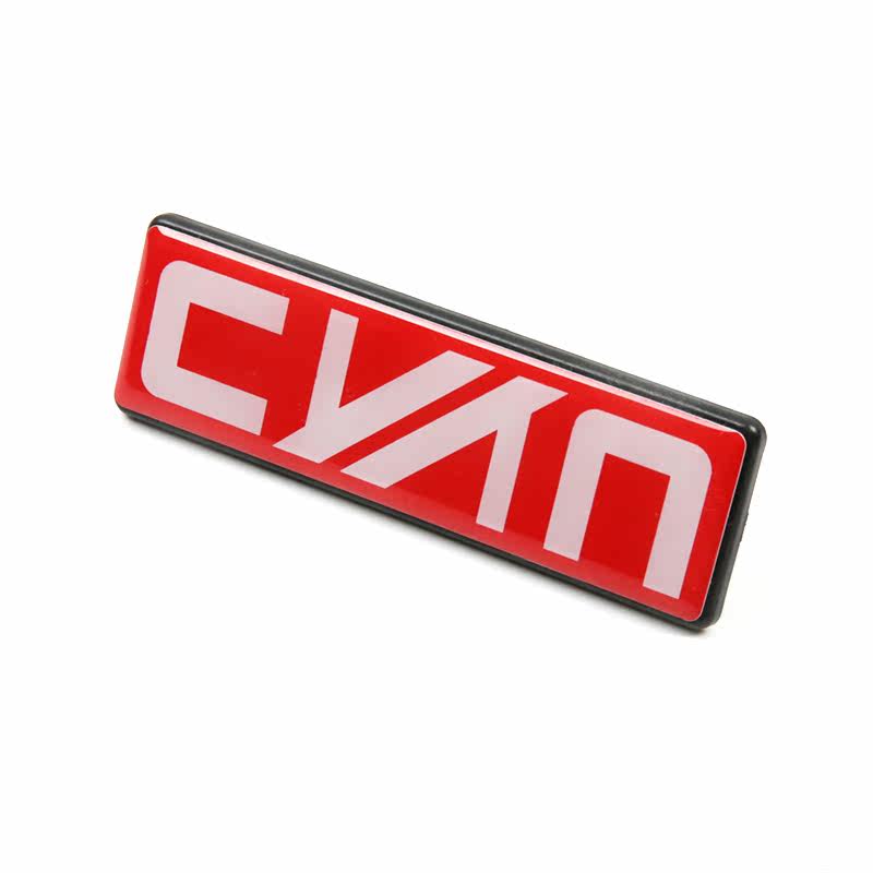 适用于领克01/02/03赛道标性能版cyan标中网标车标卡扣装饰贴改装