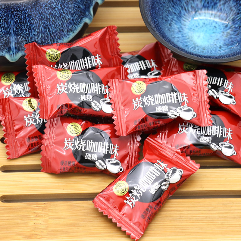 徐福记炭烧咖啡硬糖500g1斤约90颗散装喜糖含糖传统糖果