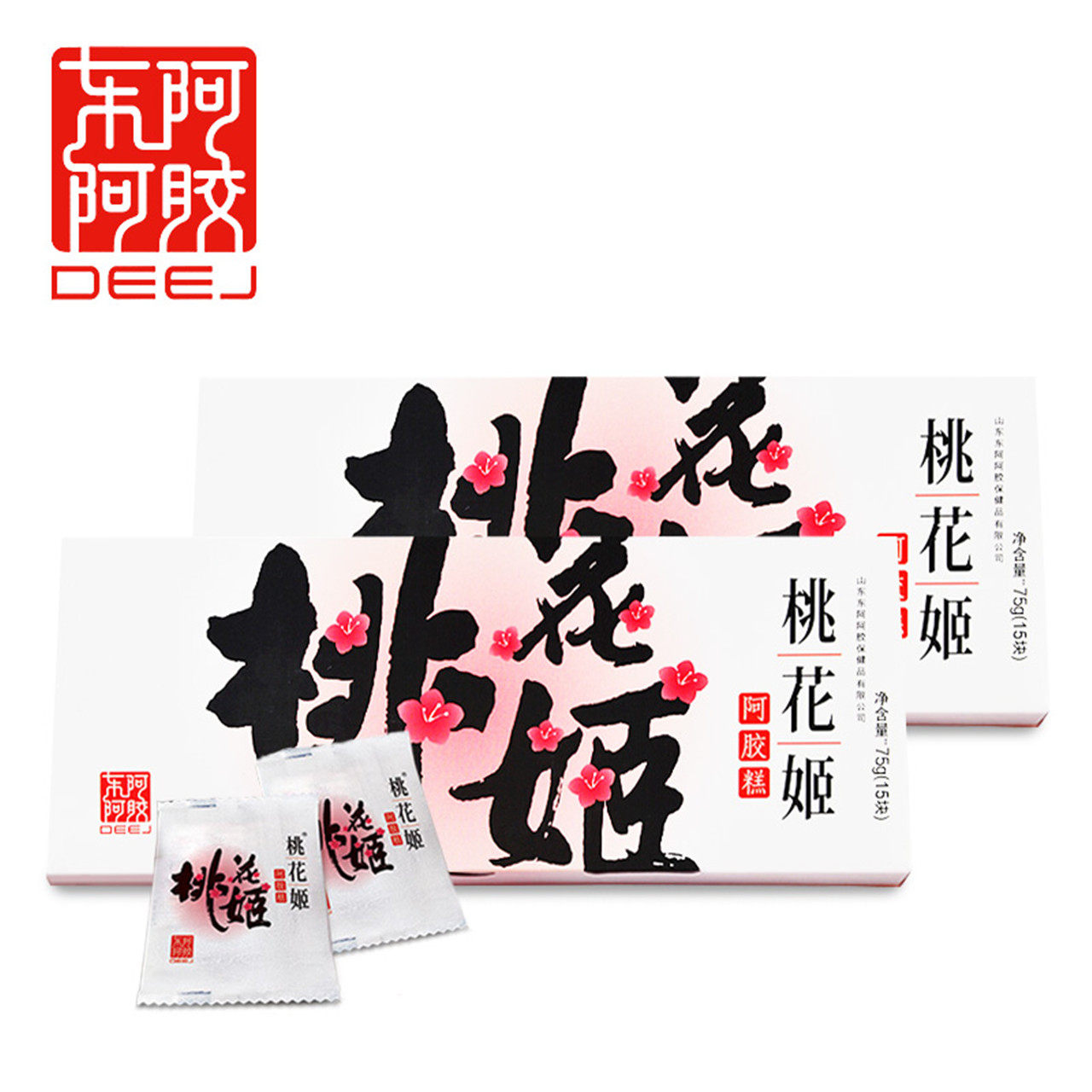 桃花姬阿胶糕 东阿阿胶固元膏即食非纯手工ejiao女滋补正品75g*2