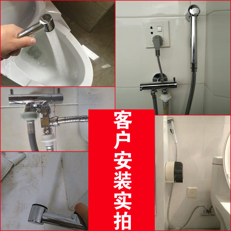 潜水艇妇洗器冲洗喷枪龙头马桶一分二全铜三通出阴道肛门清洗角阀