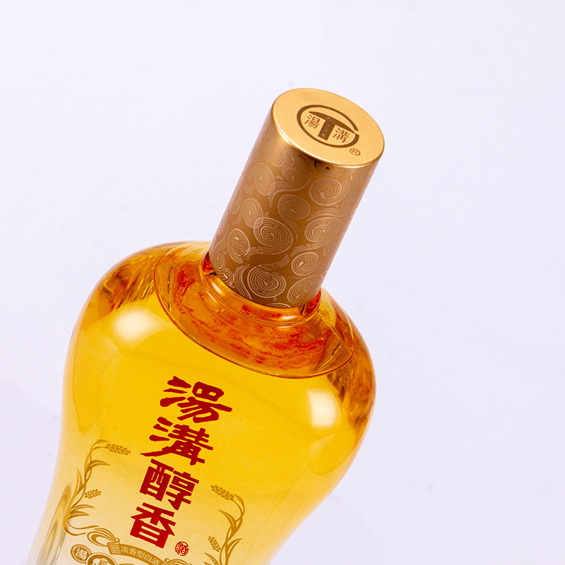 汤沟浓香会用年会宴请商务白酒香型国产醇香国产白酒