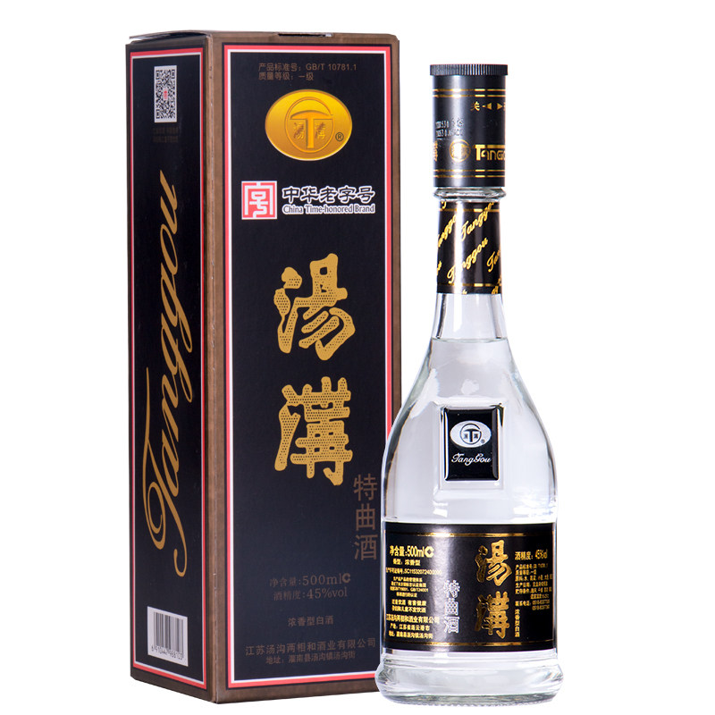 汤沟特汤沟45度500ml8瓶国产浓香香型白酒家常国产白酒