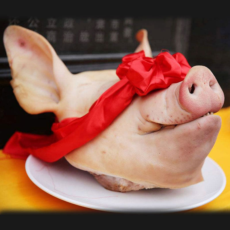 芃大食品全猪头整个16.5斤新鲜猪头肉新鲜猪头带猪耳朵猪舌头猪脑