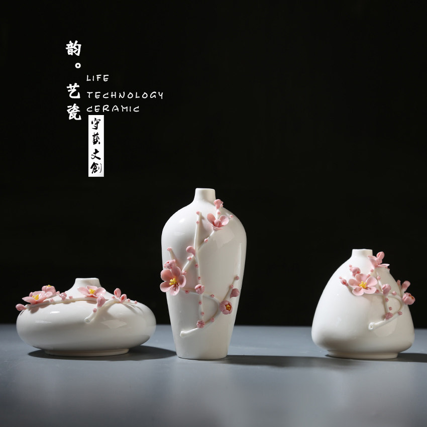 瓷都艺阁陶瓷手工捏花梅花花瓶禅意玄关摆件摆件