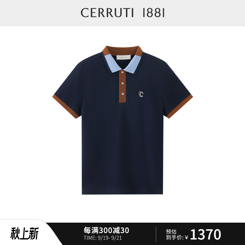 CERRUTI 1881男装春夏新品商务休闲纯棉时尚短袖POLO衫C45H9EI071