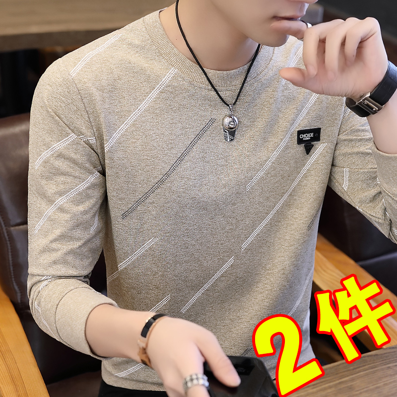 长袖t恤男2022新款春季上衣薄款卫衣潮流体恤春秋打底衫男装秋衣