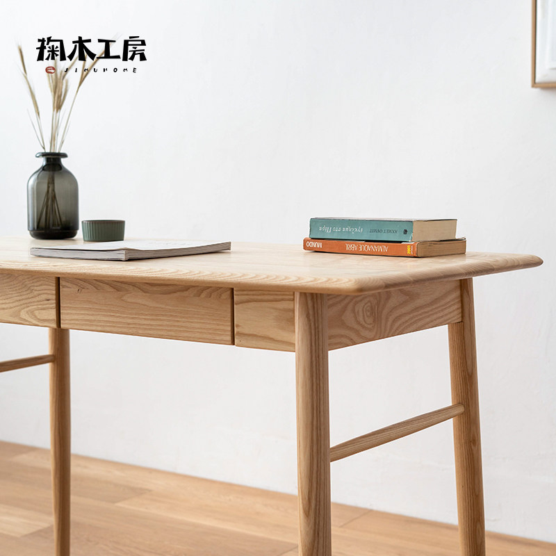 掬木工房北欧白蜡实木书桌小户型书房家具卧室日式写字台电脑桌