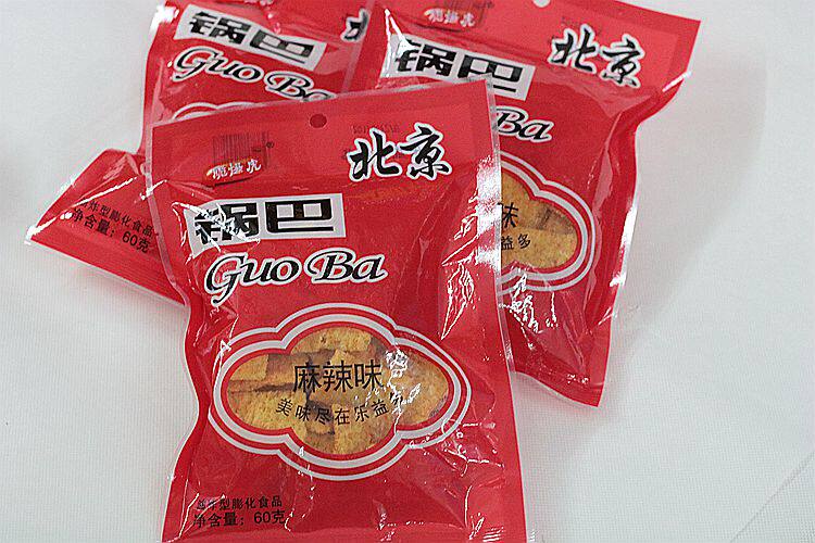 脆爆老北京麻辣锅巴休闲零食儿时味道45g30袋膨化食品