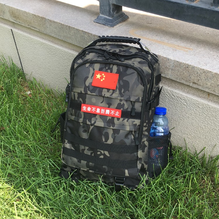 户外双肩包登山包防水战术背包男野营特种兵吃鸡3级包迷彩背包45L