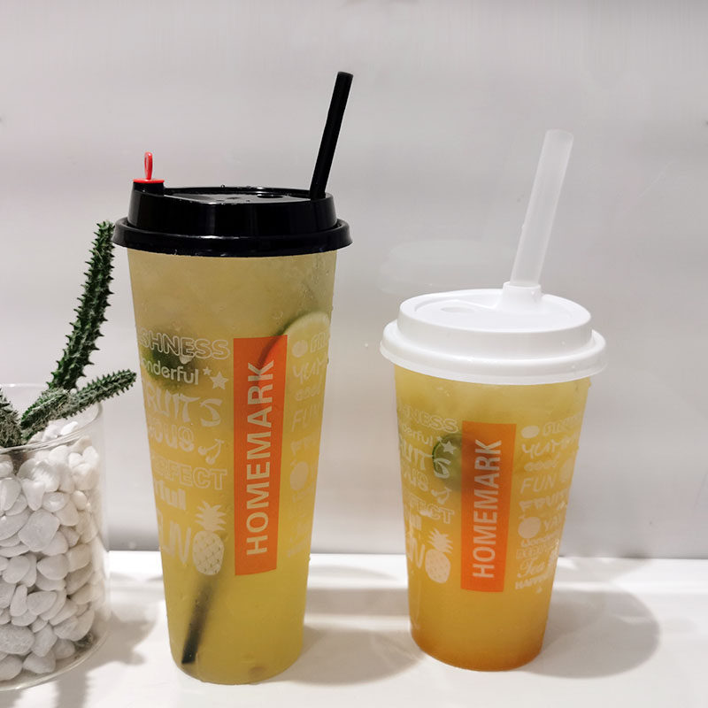 订制注塑杯带塑料高透饮料茶杯奶茶一次性700ml塑杯